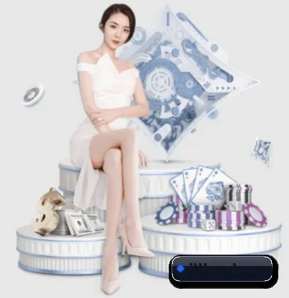 三亿体育 APP
